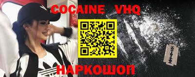 таблы Сланцы