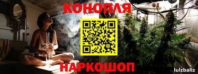 таблы Сланцы