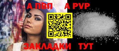 марки nbome Славгород