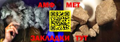 PSILOCYBIN Славянск-на-Кубани