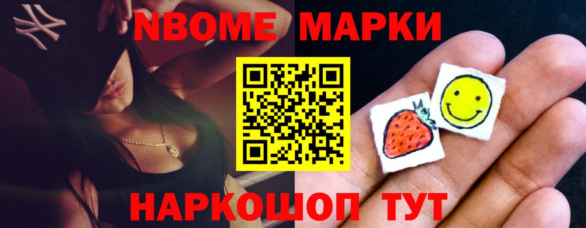 Осинники  LSD-25 экстази ecstasy  LSD-25 экстази ecstasy  Вход с VPN 